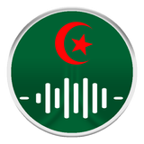 Radio DZ Algerie icône