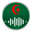 ”Radio DZ Algerie