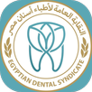 Egyptian Dental Syndicate APK