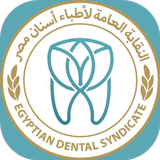 APK Egyptian Dental Syndicate