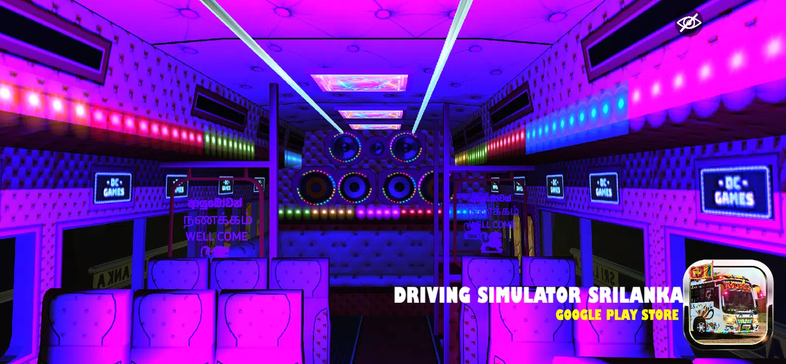 Driving Simulator Srilanka