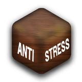 POP IT! Antistress App-休闲游戏