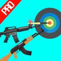”การฝึกอบรมเป้าหมาย FPS