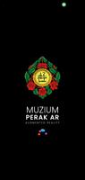 Muzium Perak AR 截圖 3