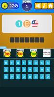Guess the Song | EMOJI পোস্টার