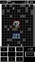 Grid Glory 스크린샷 1