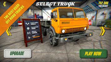 Military Offroad Truck Driver syot layar 1