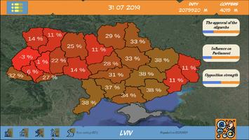 Simulator President of Ukraine plakat