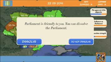 Simulator President of Ukraine screenshot 2