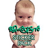 Jimbruttan sticker pack APK