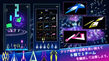 Splash Cube! スクリーンショット 1