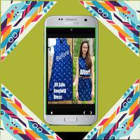 DIY القماش تحول تصوير الشاشة 2
