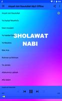 Lagu Sholawat Nabi Offline MP3 โปสเตอร์