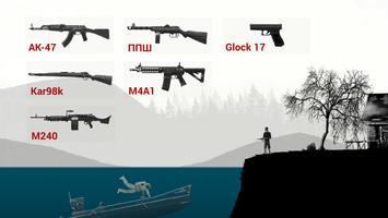 Warplanes Inc Онлайн Стрелялки скриншот 1