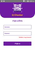 Q Checker постер
