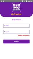 Q Checker الملصق