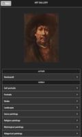 Rembrandt screenshot 1