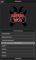Reparar Bicicleta capture d'écran 1