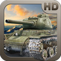 Tanks:Hard Armor
