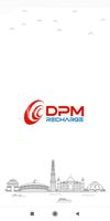 DPM Recharge: Quick DMT, AEPS and UTI PAN Affiche