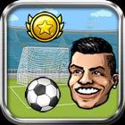 Ultimate Soccer - World Cup Edition 图标