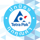 Tetra Pak TH Event 2018 icône