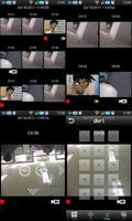 SmartEyes স্ক্রিনশট 1