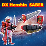 Belt DX Henshin  SABER ícone