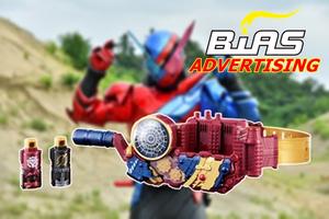 Dx KR Henshin belt Build ภาพหน้าจอ 3