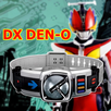 KR DX DEN -O APK