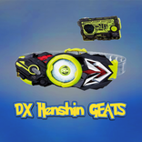 DX Henshin : Belt GEATS