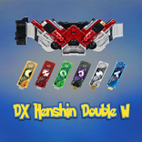 DX Henshin : Belt Double W