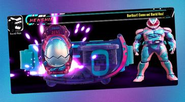 DX Henshin : Belt Revice স্ক্রিনশট 1
