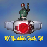 DX Henshin : Black RX ไอคอน