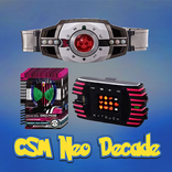 ”DX Neo : Decade CSM