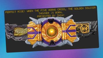 DX Thousand : Driver Zero One screenshot 1