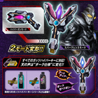 DX Ultra Trigger BIAS أيقونة