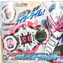 KR ZIO Driver DX ZIKU APK