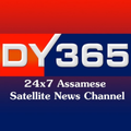 Dy 365