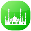 من احاديث الرسول ﷺ APK