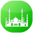 APK من احاديث الرسول ﷺ