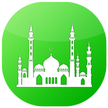 من احاديث الرسول ﷺ