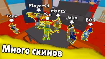 Rat Dance: Escape from Memes screenshot 2