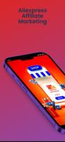 Aliexpressのアフィリエイトマーケティング ポスター