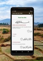 Surat Yasin dan Tahlil dilengk capture d'écran 2