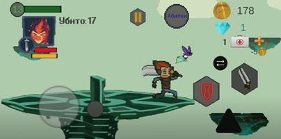 Heroes of Envell 2d 海報