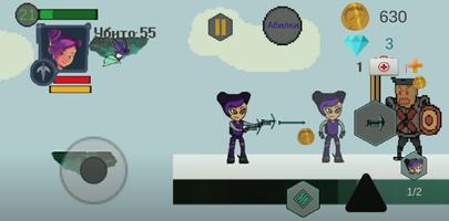 Heroes of Envell 2d 截圖 1