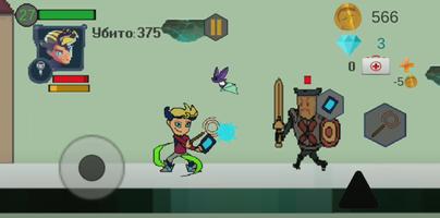 Heroes of Envell 2d 截圖 2
