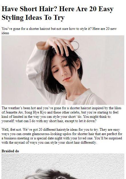 How to Style Short Hair APK per Android Download How to Style Short Hair APK per Android Download
