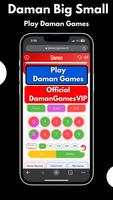 Daman Games (Official) スクリーンショット 1